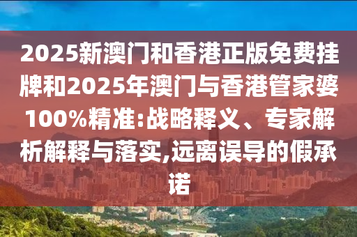 pengzhiyu