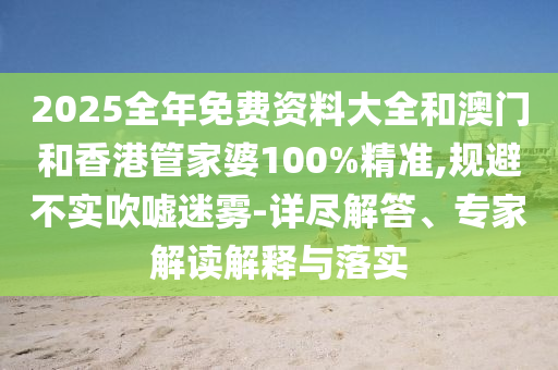 chenweixia