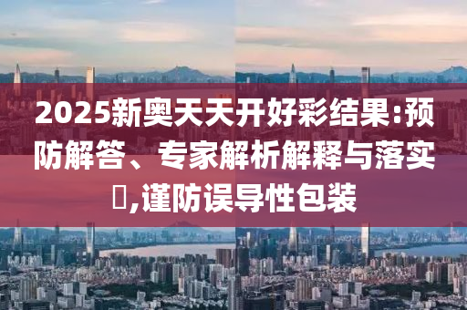 數(shù)字經(jīng)濟(jì)